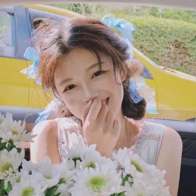 送你一朵小红花 · 特别纪录第二集